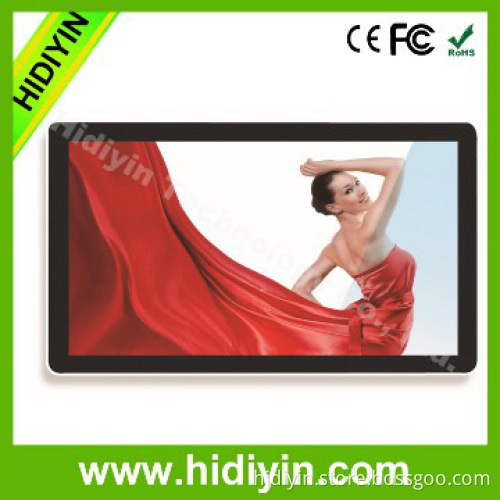 19 inch lcd advertising player software screens